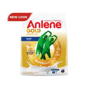 Anlene Gold 5X Plain 990g Milk Powder For Adults