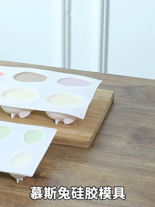 Cetakan Silikon Kelinci / Topper Kue / Birthday Cake Topper / Alat Memanggang