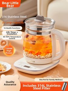 「China Plug」Bear | Automatic Thick Glass Tea Kettle for Office