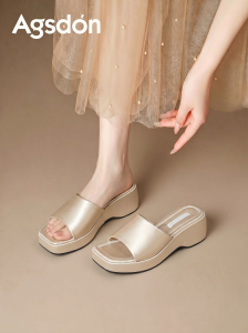 Agsdon | Thick Sole Slipper