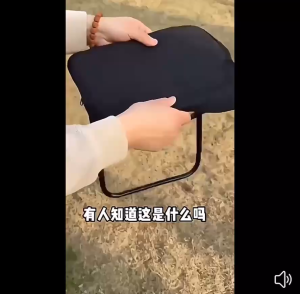 เก้าอี้สนาม เก้าอี้พับได้ เก้าอี้แคมป์ปิ้ง เก้าอี้แบบพกพา เก้าอี้ปิคนิคกลางแจ้ง แถมถุงจัดเก็บSP725