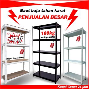 Rak besi siku 5 susun Rak susun besi serbaguna Rak besi siku 5 susun boltless Rak serbaguna Rak besi serbaguna 5 susun Rak gudang besi 5 susun Rak serbaguna 6 susun ，Rak penyimpanan dapur rumah tangga，penyelamat ruang