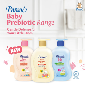 Baby Bath with Aloe Vera Prebiotic 700ml x 3 bottles (Bundle Sale)