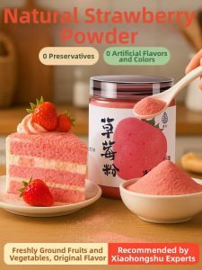 Baking Edible Color Vegetable & Fruit Powder No Additives