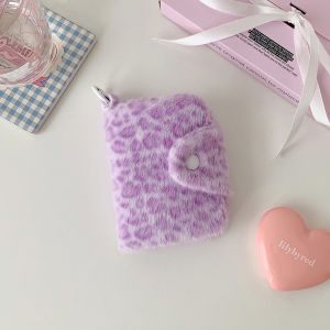 Fluffy Leopard Wallet with Snap Closure 0g
