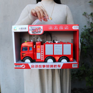 Xe Cứu Hỏa Trẻ Em Kích Thước Lớn Xe Thang Mây Xe Cứu Hỏa Xe Cứu Hộ Mô Hình Cho Bé Trai Xe Điện Từ Tính Xe Đồ Chơi