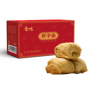 Guangdong Handmade Egg Noodles Non-Fried Quick Food Bamboo Pressed Shrimp Flavor Year Goods Gift Box Bulk Purchase