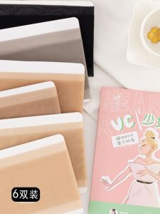 Ultra-Thin Summer T-Back Stockings: A Comprehensive Guide