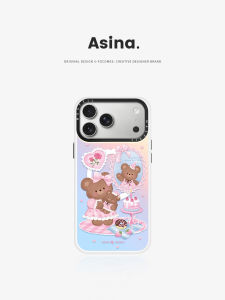 Asina | Cute Magnetic Stand Full-Enclosure Ultra-Thin iPhone Case