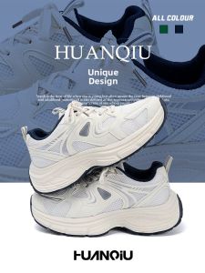 HUANQIU | Breathable Dad Shoes for Men 2025 New Arrival Lightweight Height-increasing Casual Sports Shoes
