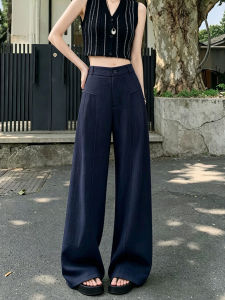 YAYANGREN | Linen Cotton Thin Elegant Trousers High Sense Sag Wide Leg Pants
