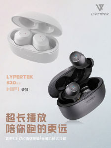 Wireless Bluetooth Earphones New Model Long Battery Life Waterproof Car Subwoofer Style Earplug Type for Students