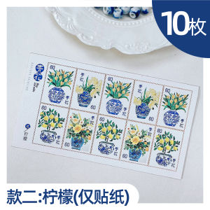 Chinese Blue And White Porcelain Element Stamp Shape Sticker Album Seal Paper Crafts Wet Paint Style Customized Gift Box