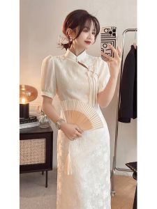 QFN | Đầm Hè Elegance Phong Cách Trung Quốc Màu Trắng Có Khóa Bấm