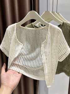 Almond Lace Open-Front Shirt for Women Summer With Harness Skirt Outerwear Cardigan Hollow Knit Short Sleeve Jacket
