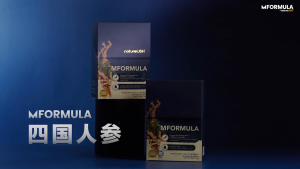 【Buy 2 Free 1】mformula 四国人参  [TOP] MFormula 4 Countries Ginseng Maca Ashwagandha Tongkat Ali Kidney Supplement Detox Night Urine Backache