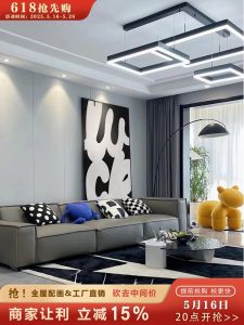 2024 New Arrival Black and White Normcore Sofa Background Wall Decorative Painting Letters Living Room Hanging Painting Abstract Fancy Floor Painting