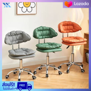 เก้าอี้ สำนักงาน เก้าอี้ทำงาน มีล้อปรับหมูนได้ เก้าอี้ขาสตัดสวยเซลสวย เก้าอี้ร้านเสริมสวย ปรับความสูงได้ มีหลายสี