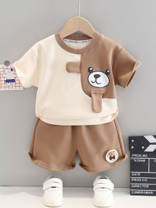 KAISILONGYAN | Summer Boys Sportswear Set Stylish