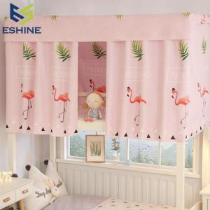 Closed Mosquito Net Light Blocking Bed Curtain