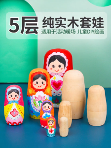 Unpainted Nesting Dolls DIY Paint Skill Training Office Home Decoration Russian Nesting Dolls Blank Wooden Embryos Matrioska Dolls Matryoshka Doll