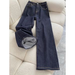 กางเกงยีนส์ทรงหลวมเอวสูงทรงตรงสีน้ำเงินเข้มสไตล์ย้อนยุคสำหรับผู้หญิง กางเกงขายาวทรงขากระบอก ทรงสลิมฟิต
