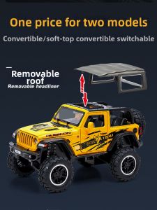 CHEZHI | Large Scale Alloy Jeep Model Off-road Convertible Toy Car