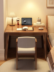 OYIla | Compact Desk for Home and Office