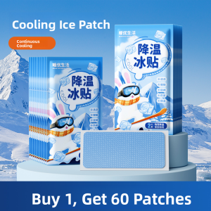MONLEYTA | Cooling Ice Patch Mobile Phone Heat Dissipation Sticker Summer Anti-Dazzle Cooling Tool Temperature Reducing Ice Therapy