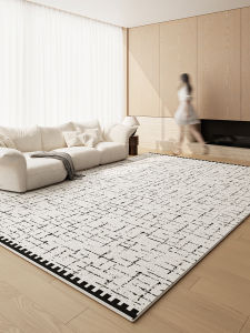 Honghe | Elegant and Simple Gray Carpet