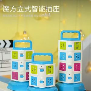 Universal Tower Extension Socket Plug with Dual USB Ports3-Layer Power Strip 2500W Penyambung Soket