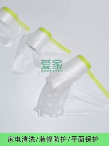 Waterproof Cleaning Film Disposable Pad Cloth Air Conditioner Appliance Cleaning Oil Proof Mat for Home Decoration Protection