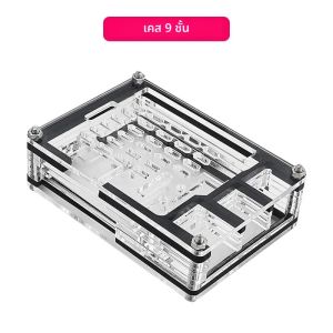 Raspberry Pi 5 อะคริลิค 9 ชั้นเชลล์สนับสนุนพัดลมระบายความร้อน Active Cooler ฮีทซิงค์อลูมิเนียมสําหรับ Raspberry Pi 5 RPI5 Pi5