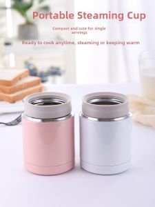 Portable Insulated Lunch Box Mini Dessert Pot Rice Cooker Soup Can Macaron Color Japanese Style Metal Layered Single Person