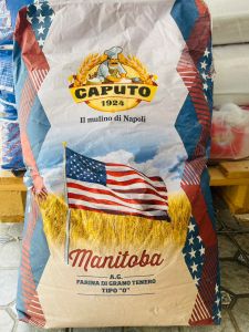 Caputo Manitoba ชนิดแบ่งบรรจุ Repacked 1 kg - แป้งโปรตีนสูง แป้ง Manitoba