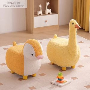 JINGZHIYU | Portable Short Cartoon Designed Stool