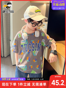 Boys Short Sleeve T-Shirt Cotton Pure Summer Casual round Neck Print Top Fashionable Childrens Clothing Elementary School Kids Wear