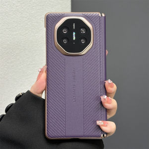 New Huawei MateX6 Foldable Screen Phone Case Leather Collectible Edition Rear Cover Heightened Dual Protection Magnetic Suction