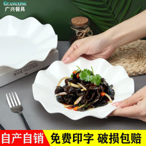 Commercial Grade Melamine Plate White Cold Dish Creative Imitation Porcelain Plastic Restaurant Hot Dish Plate Ceramic Glazed