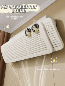 XUANG | Anti-Direct-Blow Air Conditioning Deflector Baffle