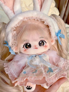 Cotton Doll 20cm Small Velvet No Attribute Plush Doll Female Baby Dress up Naked Doll Get Girls Birthday Gifts Doll Clothes Free