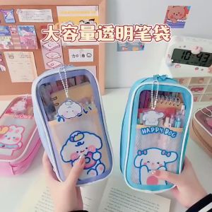 Tempat Pensil Aesthetic Korea Premium Import