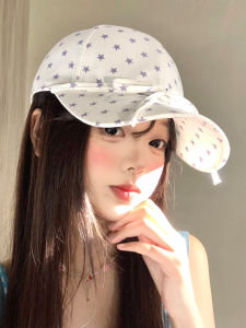 BAOYINFEI | Wide Brim Face Slimming Baseball Cap
