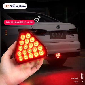 LED Car Brake Tail Light Triangle Red Reversing Stop Flash Warning Fog Lights Anti-collision Auto Singal Lamp Universal 12v New