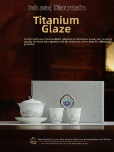 JIXIANSHENG | Ink Washed Titanium Tea Set Gift
