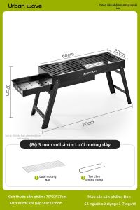 Urbanwave | Lò Nướng Barbecue Bền Di Động Ngoài Trời
