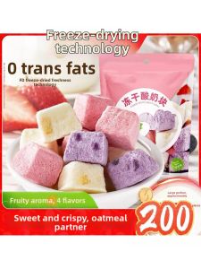 Trendy Dried Fruit Mix Snacks