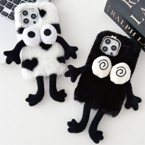 for Redmi 12 12C 10 10C 10A 9 9C 9A 9T Note 12 11 11S 10 10S 9 9S 8 Pro Max Furry Case Funny Big Eyed Monster with Soft Cloth Hands Feet Cute Heal Cartoon Toy Plush Hairy Fur Fluffy Phone Case Cover