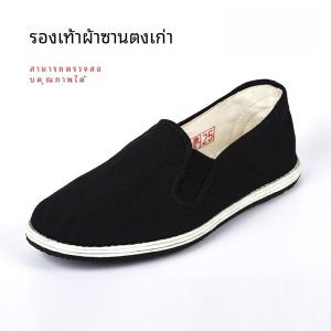 รองเท้าผ้าฝ้ายแท้สำหรับใส่ทำงาน ระบายอากาศได้ดี รองเท้าทำงานฤดูร้อนสำหรับผู้ชายและผู้หญิง รองเท้าสวมสบาย ทนทานต่อการสึกหรอ