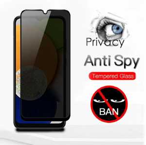 Anti gores privasi Samsung A54 Tempered glass privacy anti kepo anti intip lis hitam spy
